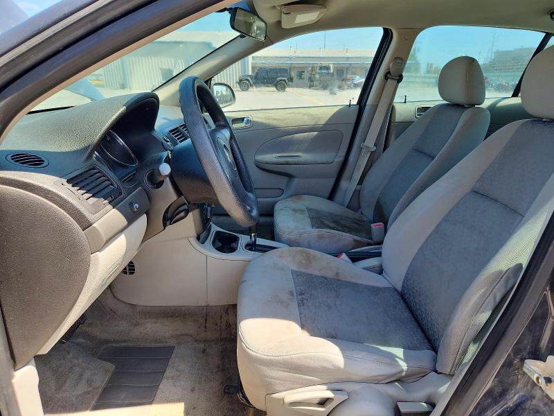 Aukcja sprzedaży 2008 Chevrolet Cobalt, vin: 1G1AK58F687331410, numer aukcji: 58908916