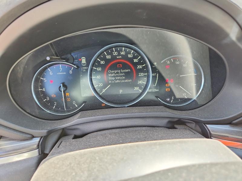 Aukcja sprzedaży 2020 Mazda Cx-5, vin: JM3KFBDM9L0809864, numer aukcji: 61000106