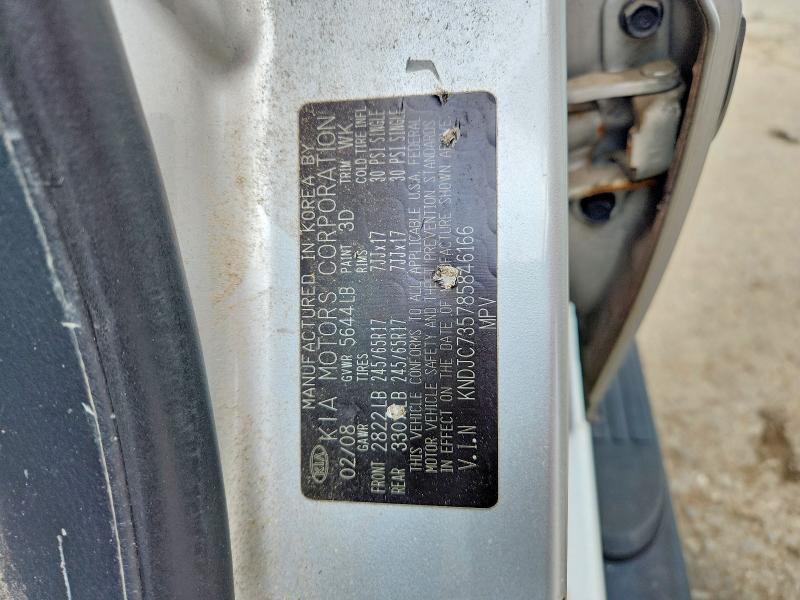 2008 Kia Sorento მანქანა იყიდება აუქციონზე, vin: KNDJC735785846166, აუქციონის ნომერი: 62226306