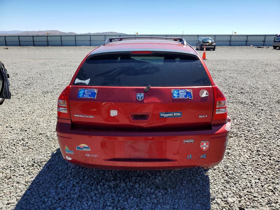 Продажа на аукционе авто 2005 Dodge Magnum, vin: 2D4FV48V85H536879, номер лота: 62908876
