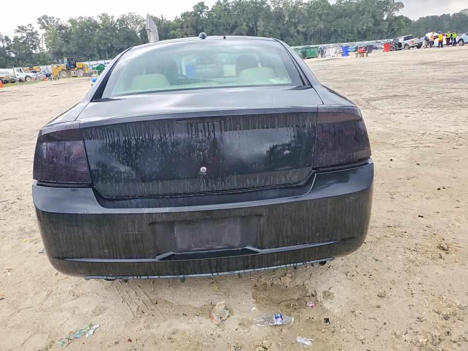 Aukcja sprzedaży 2006 Dodge Charger, vin: 2B3KA53H56H222320, numer aukcji: 62508796