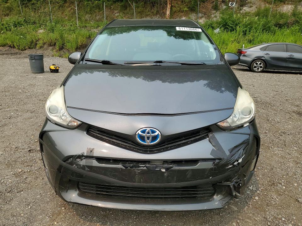 2015 Toyota Prius V მანქანა იყიდება აუქციონზე, vin: JTDZN3EU8FJ021946, აუქციონის ნომერი: 61113086