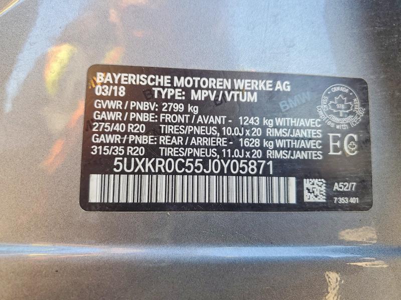 2018 Bmw X5 მანქანა იყიდება აუქციონზე, vin: 5UXKR0C55J0Y05871, აუქციონის ნომერი: 63123176