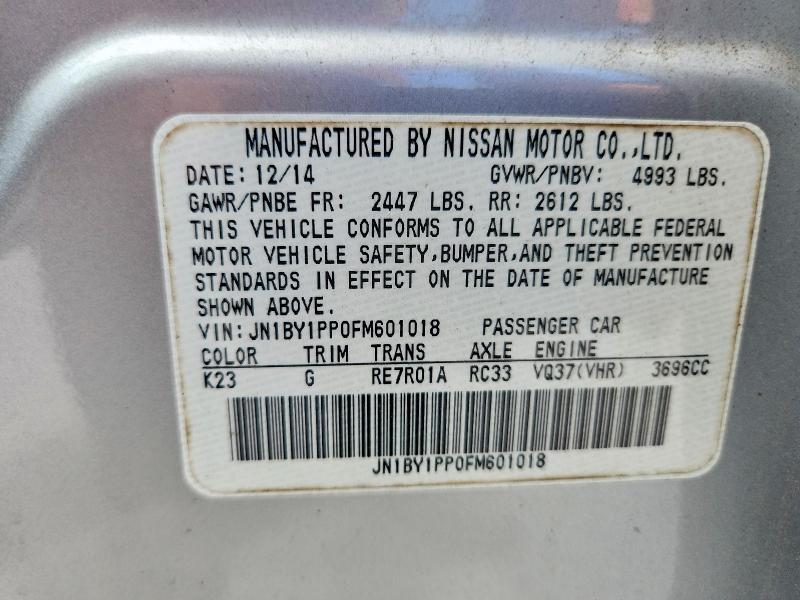 Продаж на аукціоні авто 2015 Infiniti Q70l, vin: JN1BY1PP0FM601018, номер лоту: 61064906