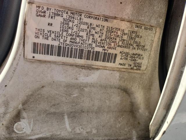 Продажа на аукционе авто 2003 Toyota Rav4, vin: JTEGH20VX30103795, номер лота: 60645546