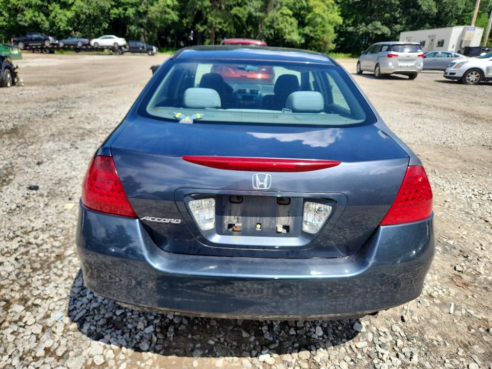 Aukcja sprzedaży 2007 Honda Accord, vin: 1HGCM56347A220246, numer aukcji: 63047266