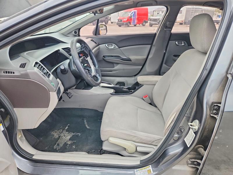 Продажа на аукционе авто 2012 Honda Civic, vin: 2HGFB2F89CH573087, номер лота: 61558296
