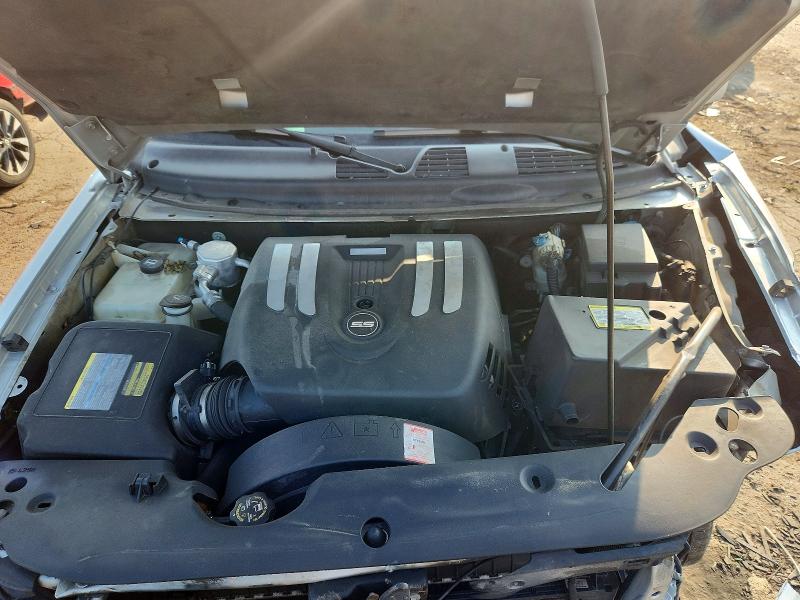 Aukcja sprzedaży 2009 Chevrolet Trailblazer, vin: 1GNET53H892129057, numer aukcji: 61593006