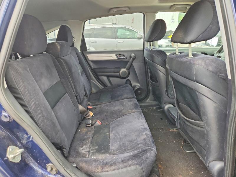 Продажа на аукционе авто 2010 Honda Cr-v, vin: 5J6RE4H53AL066360, номер лота: 62253056