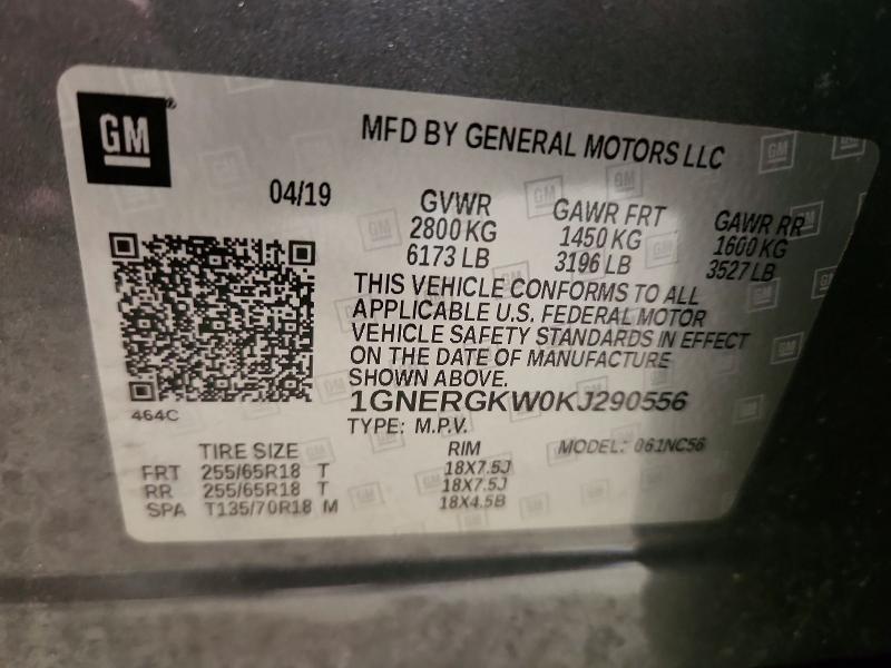 Продажа на аукционе авто 2019 Chevrolet Traverse, vin: 1GNERGKW0KJ290556, номер лота: 60430256