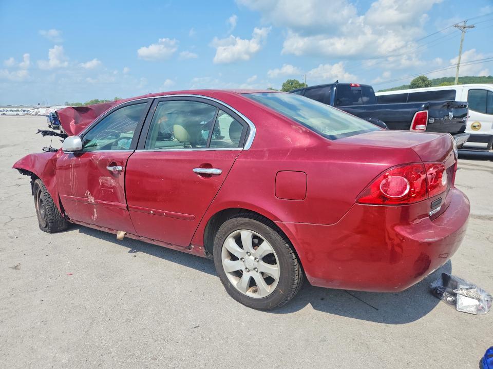 Продажа на аукционе авто 2007 Kia Optima, vin: KNAGE124775158917, номер лота: 63033716