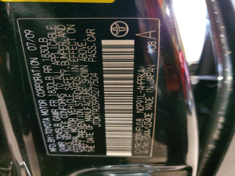 2009 Toyota Yaris მანქანა იყიდება აუქციონზე, vin: JTDKT903995277504, აუქციონის ნომერი: 62389476