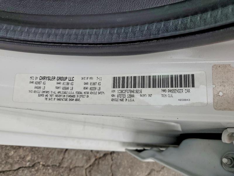 2011 Chrysler 200 მანქანა იყიდება აუქციონზე, vin: 1C3BC2FG7BN618216, აუქციონის ნომერი: 61572016