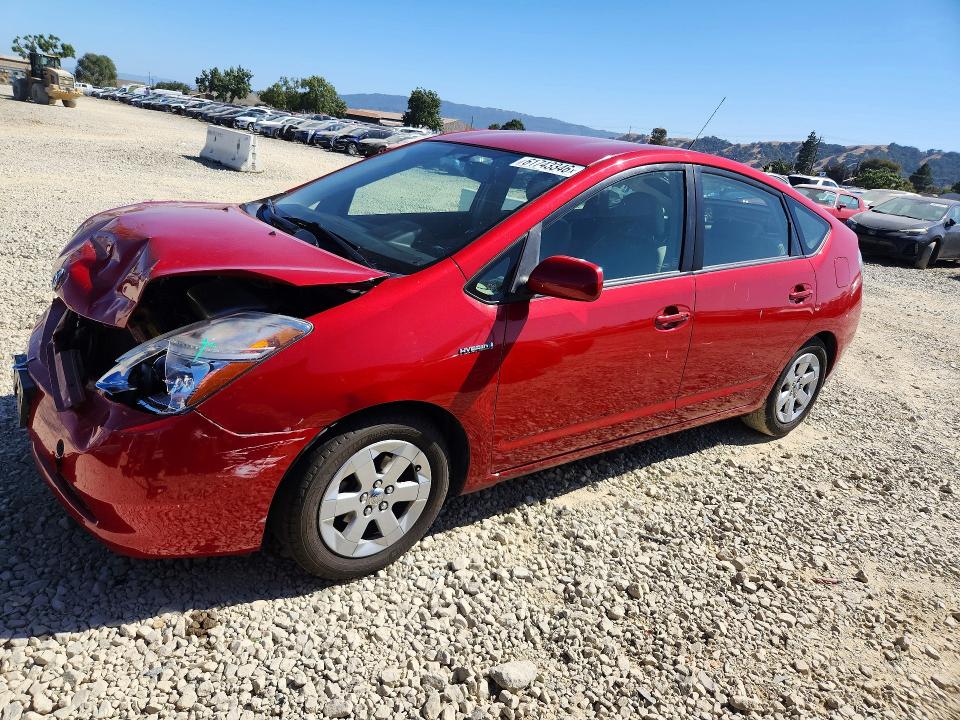 2007 Toyota Prius მანქანა იყიდება აუქციონზე, vin: JTDKB20U377659628, აუქციონის ნომერი: 61743346