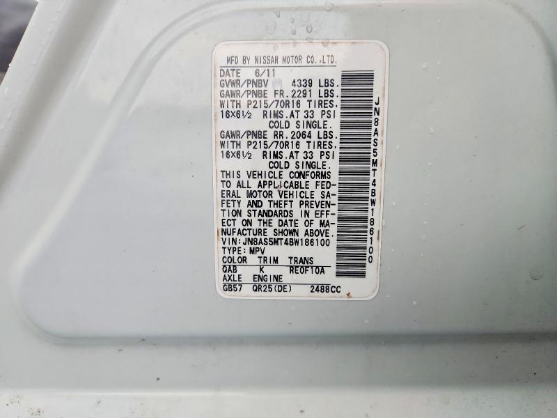 Продаж на аукціоні авто 2011 Nissan Rogue, vin: JN8AS5MT4BW186100, номер лоту: 63363696
