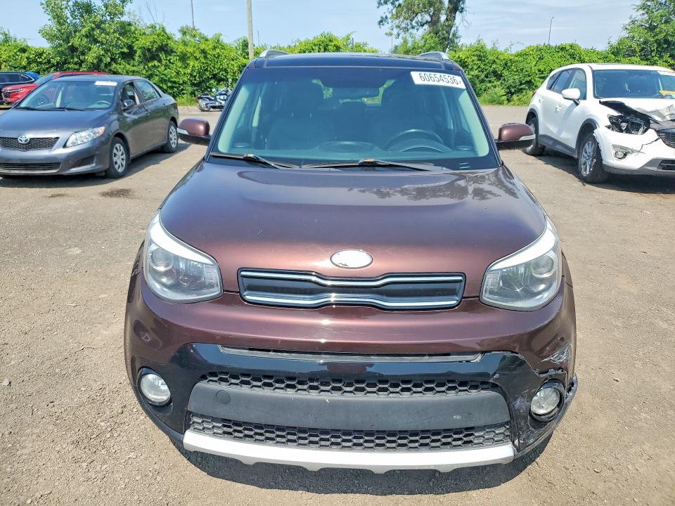 60654536 :رقم المزاد ، KNDJP3A56H7476316 vin ، 2017 Kia Soul مزاد بيع