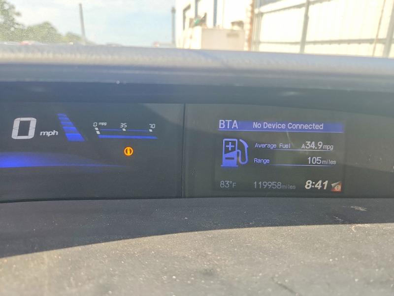 2015 Honda Civic მანქანა იყიდება აუქციონზე, vin: 19XFB2F87FE095718, აუქციონის ნომერი: 59616556