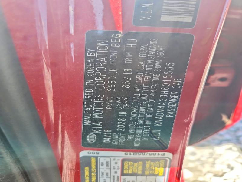 2017 Kia Rio მანქანა იყიდება აუქციონზე, vin: KNADM4A33H6015555, აუქციონის ნომერი: 62001916