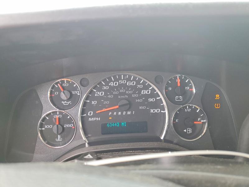 Aukcja sprzedaży 2021 Chevrolet Express G2500, vin: 1GCWGAFP5M1303789, numer aukcji: 61129966