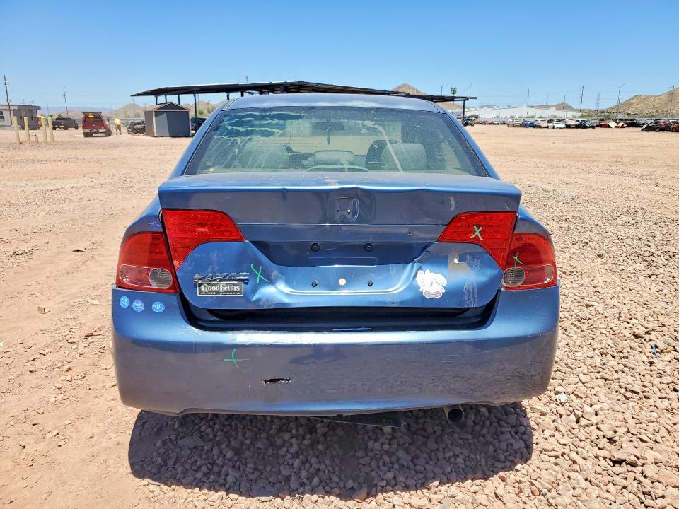Продаж на аукціоні авто 2008 Honda Civic, vin: 1HGFA16558L016643, номер лоту: 59696756