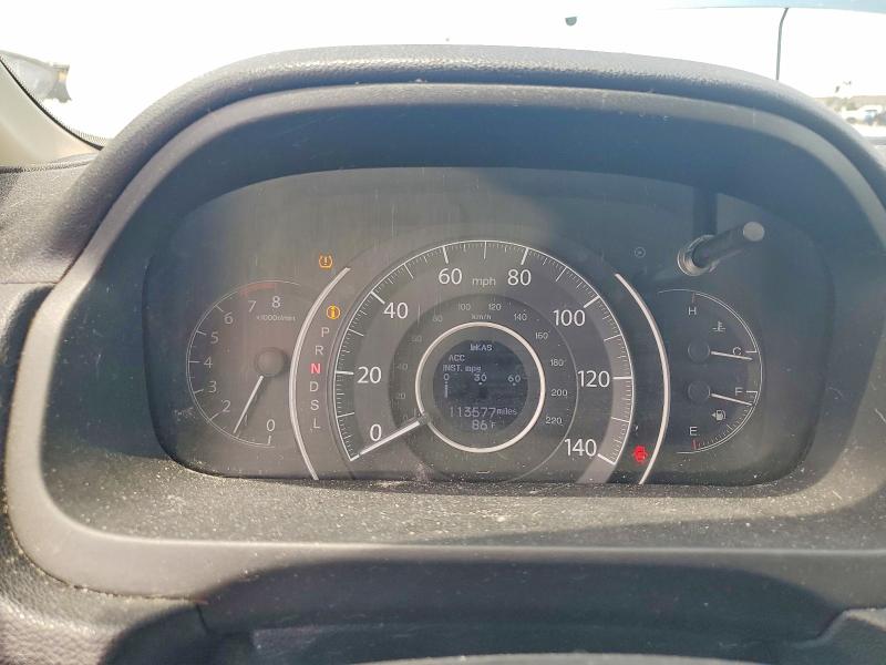 2016 Honda Cr-v მანქანა იყიდება აუქციონზე, vin: 5J6RM4H95GL014467, აუქციონის ნომერი: 63229786