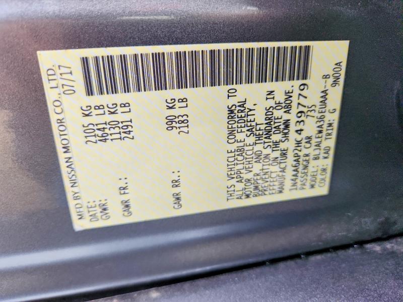 2017 Nissan Maxima მანქანა იყიდება აუქციონზე, vin: 1N4AA6AP2HC439779, აუქციონის ნომერი: 60774856