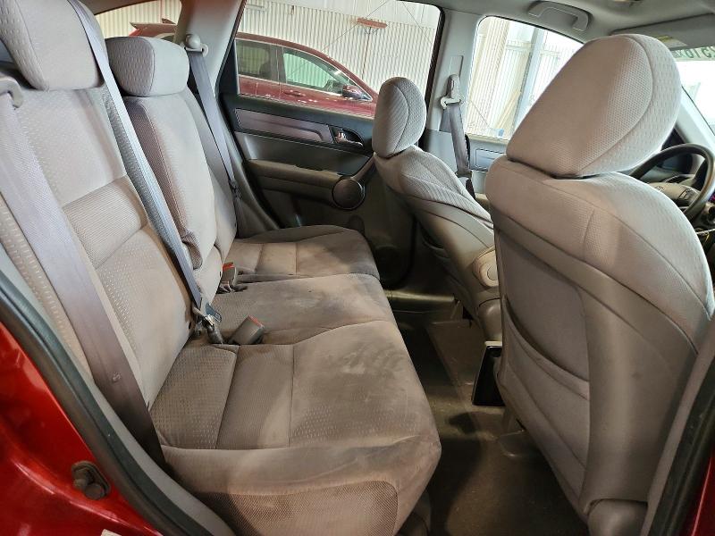 Продажа на аукционе авто 2009 Honda Cr-v, vin: 3CZRE48549G702311, номер лота: 59792516