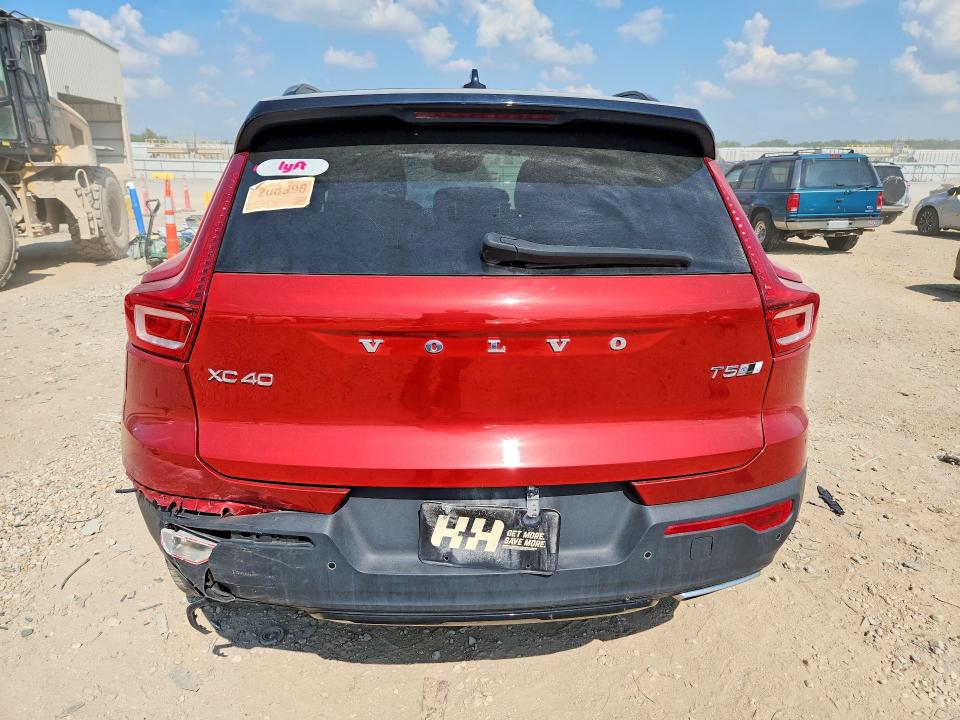 Продаж на аукціоні авто 2020 Volvo Xc40, vin: YV4162UM7L2207390, номер лоту: 61359526