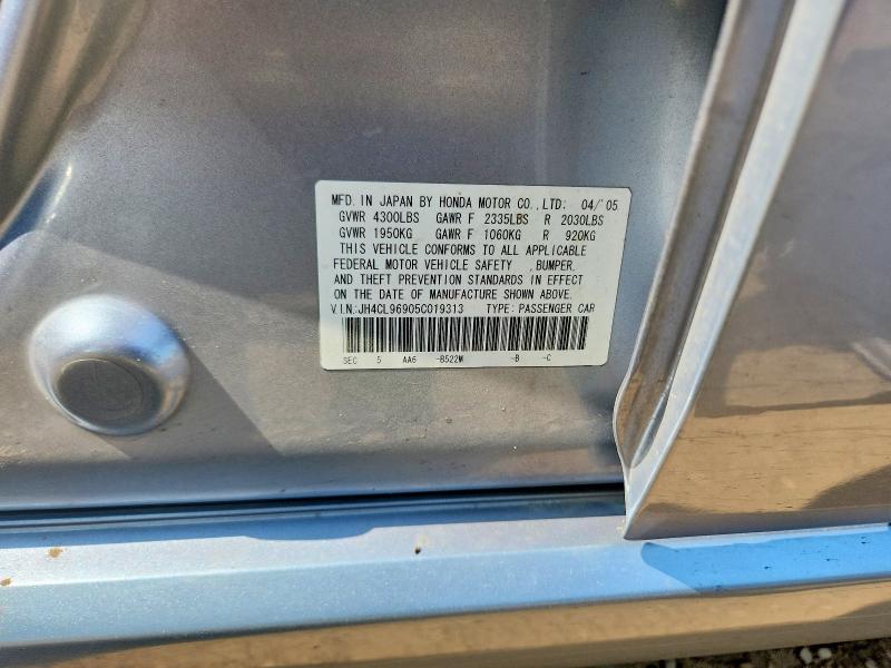 2005 Acura Tsx მანქანა იყიდება აუქციონზე, vin: JH4CL96905C019313, აუქციონის ნომერი: 61308136