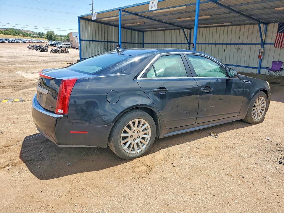 2012 Cadillac Cts მანქანა იყიდება აუქციონზე, vin: 1G6DC5E57C0140953, აუქციონის ნომერი: 60271066