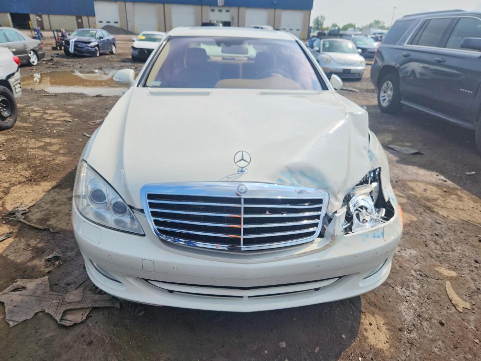 2008 Mercedes-benz S მანქანა იყიდება აუქციონზე, vin: WDDNG86X68A194033, აუქციონის ნომერი: 62526796