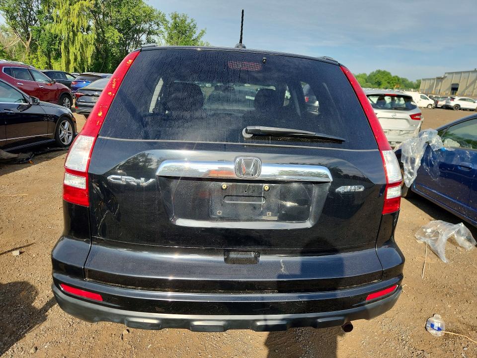 Aukcja sprzedaży 2011 Honda Cr-v, vin: 5J6RE4H72BL119682, numer aukcji: 60821916