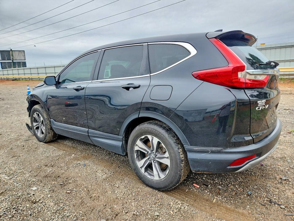 2017 Honda Cr-v მანქანა იყიდება აუქციონზე, vin: 7FARW5H31HE000897, აუქციონის ნომერი: 62115166