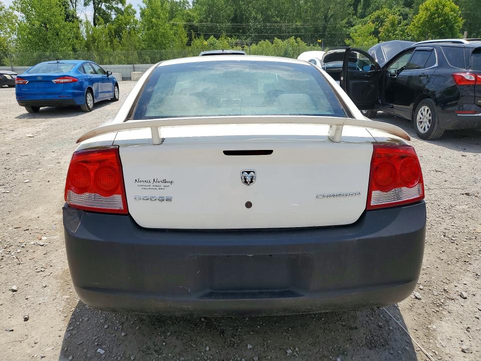 Aukcja sprzedaży 2009 Dodge Charger, vin: 2B3KA43D19H555187, numer aukcji: 59297886