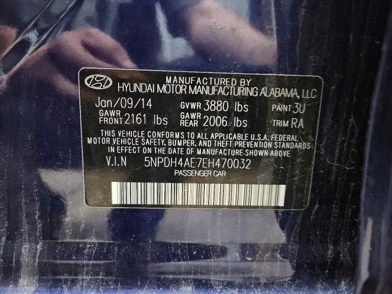 Продажа на аукционе авто 2014 Hyundai Elantra, vin: 5NPDH4AE7EH470032, номер лота: 63386936