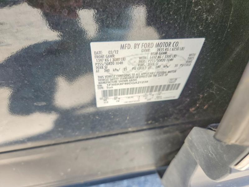 60184046 :رقم المزاد ، 1FM5K8F89DGA21238 vin ، 2013 Ford Explorer مزاد بيع