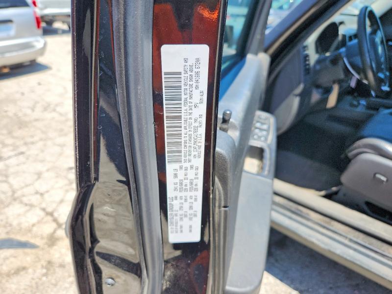 2012 Jeep Liberty მანქანა იყიდება აუქციონზე, vin: 1C4PJMAKXCW176932, აუქციონის ნომერი: 60513186