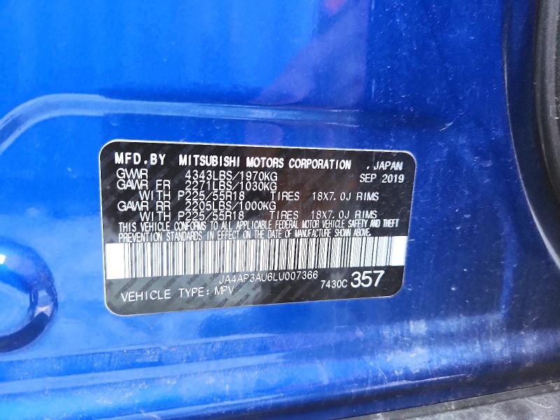 2020 Mitsubishi Outlander Sport მანქანა იყიდება აუქციონზე, vin: JA4AP3AU6LU007366, აუქციონის ნომერი: 60968136