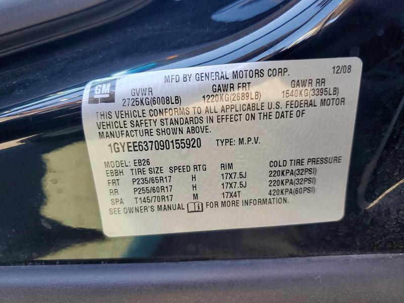 Продаж на аукціоні авто 2009 Cadillac Srx, vin: 1GYEE637090155920, номер лоту: 62980876