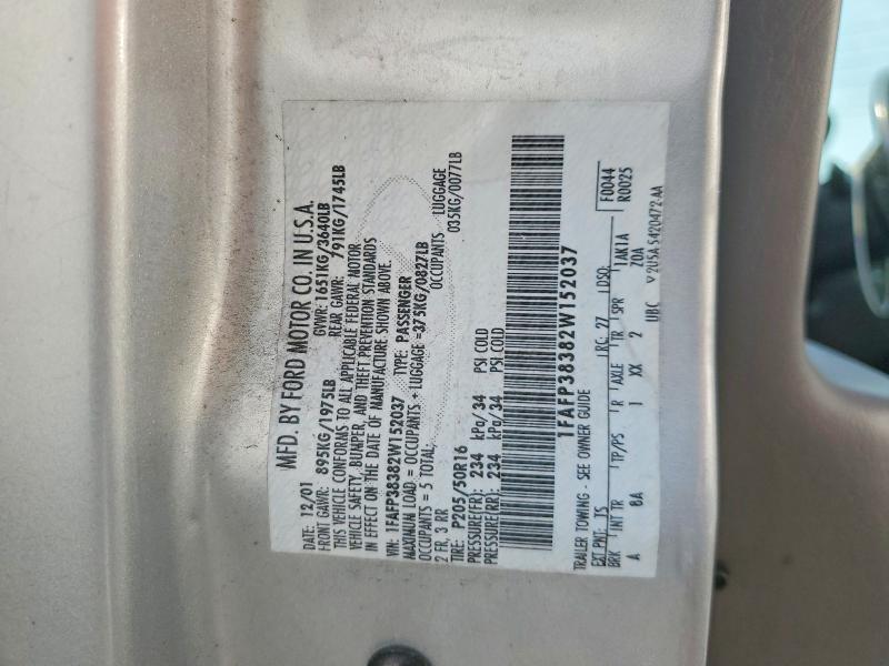 Продажа на аукционе авто 2002 Ford Focus, vin: 1FAFP38382W152037, номер лота: 62262386