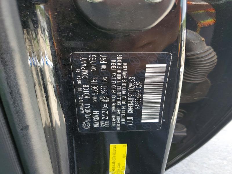 Продаж на аукціоні авто 2015 Hyundai Genesis, vin: KMHGN4JF9FU028533, номер лоту: 61801526