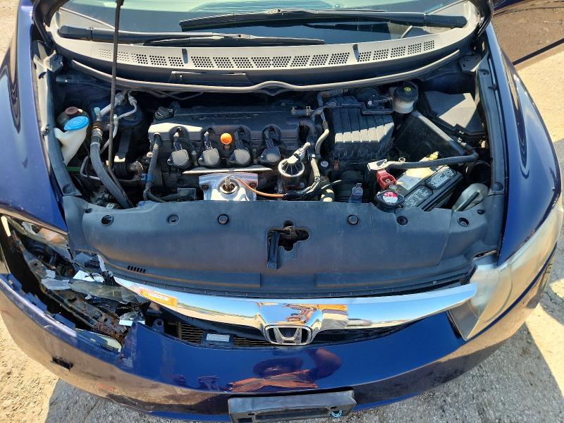 2009 Honda Civic მანქანა იყიდება აუქციონზე, vin: 19XFA165X9E025248, აუქციონის ნომერი: 85634765