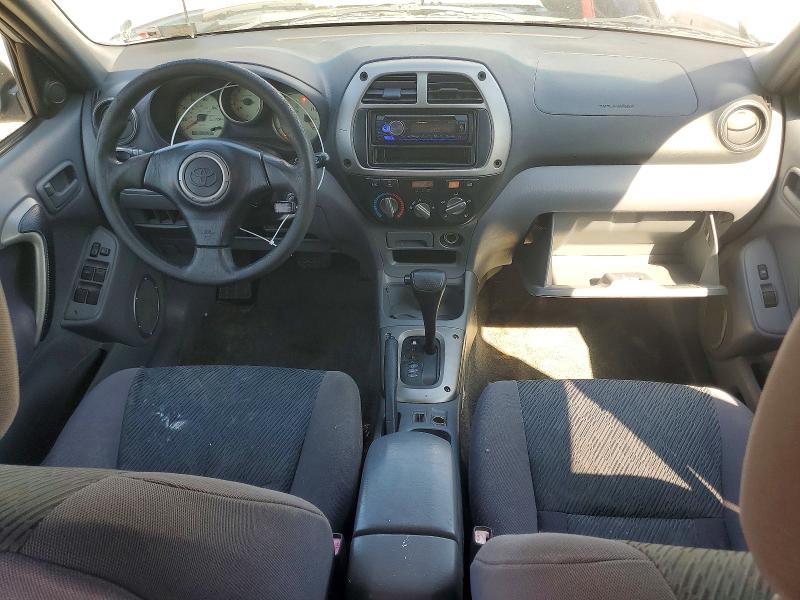 Aukcja sprzedaży 2001 Toyota Rav4, vin: JTEGH20V610020748, numer aukcji: 62858666