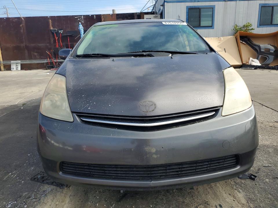 Aukcja sprzedaży 2007 Toyota Prius, vin: JTDKB20U773289257, numer aukcji: 61510956