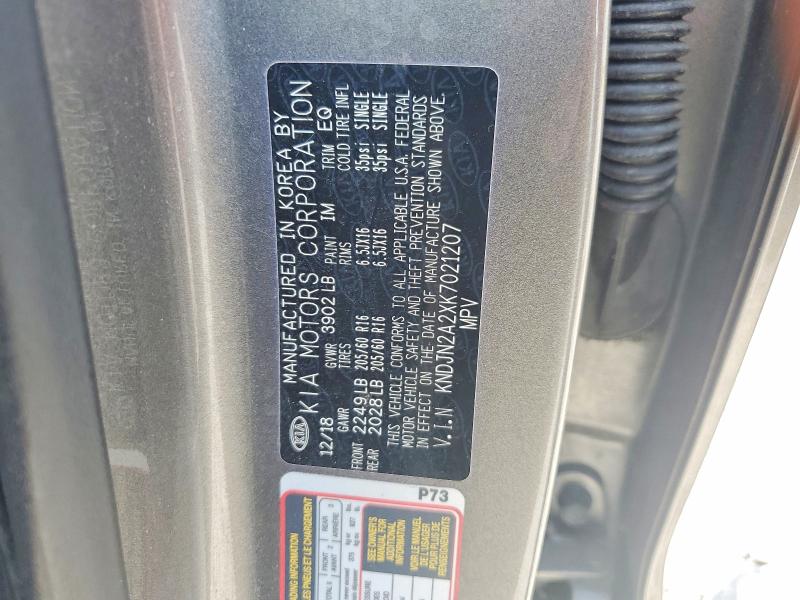 2019 Kia Soul მანქანა იყიდება აუქციონზე, vin: KNDJN2A2XK7021207, აუქციონის ნომერი: 60118356