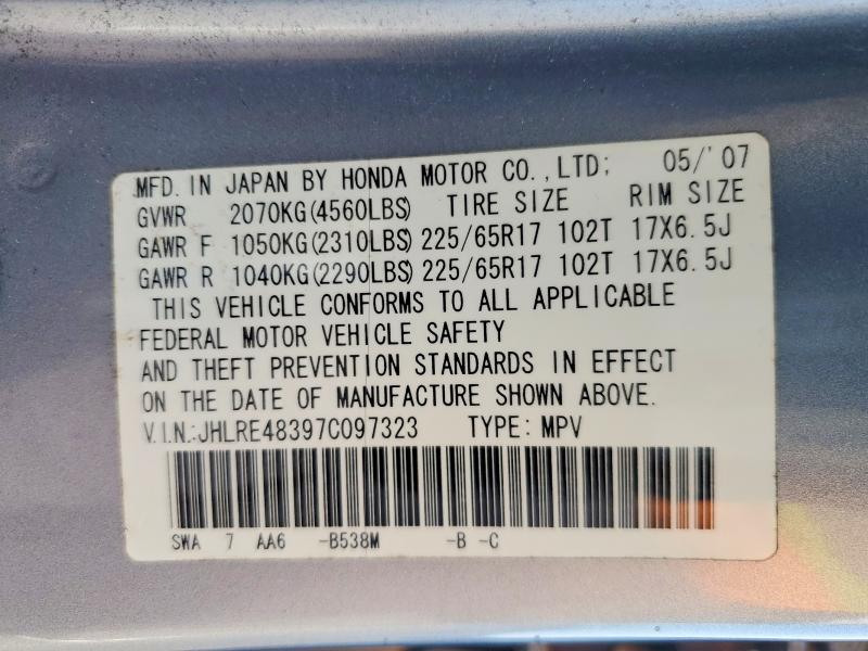 Aukcja sprzedaży 2007 Honda Cr-v, vin: JHLRE48397C097323, numer aukcji: 61487596