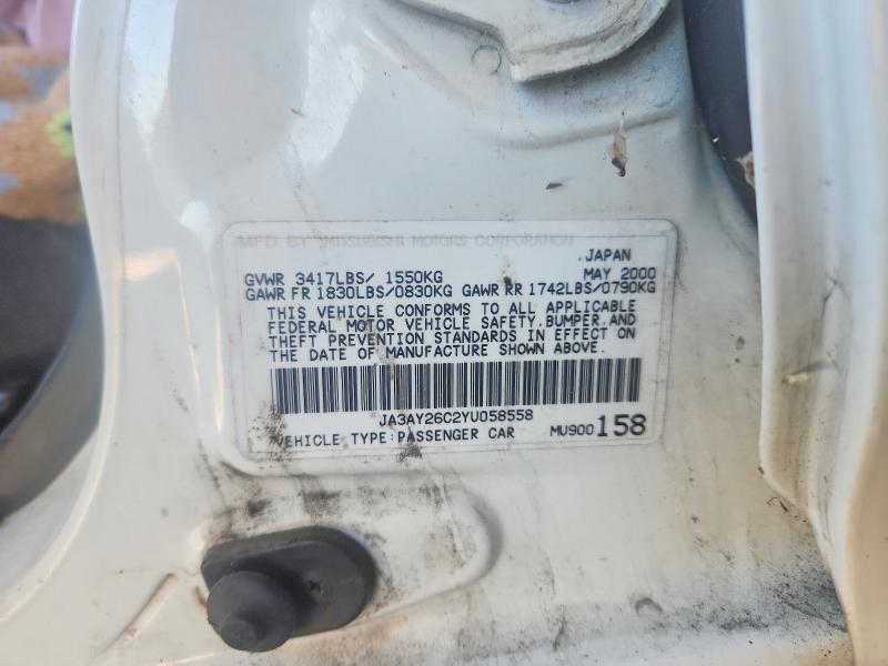 Продажа на аукционе авто 2000 Mitsubishi Mirage, vin: JA3AY26C2YU058558, номер лота: 60631696