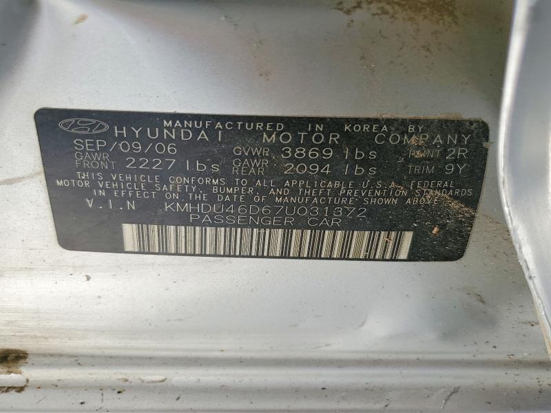 Продажа на аукционе авто 2007 Hyundai Elantra, vin: KMHDU46D67U031372, номер лота: 61177876