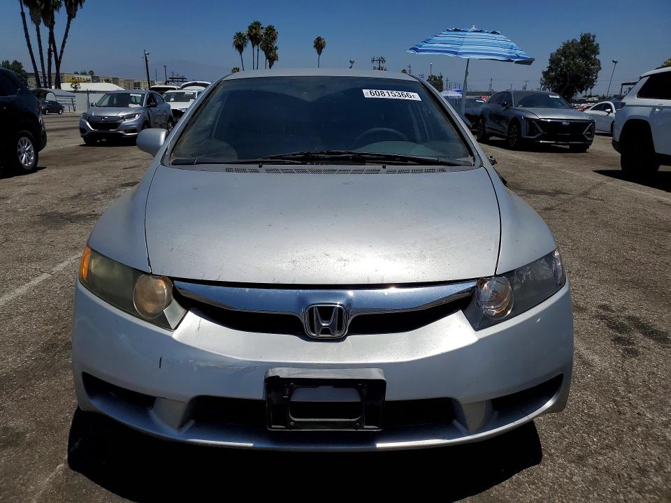 Продажа на аукционе авто 2009 Honda Civic, vin: 1HGFA46559L000879, номер лота: 60815366