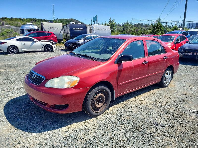 Продажа на аукционе авто 2005 Toyota Corolla, vin: 2T1BR32E95C881206, номер лота: 85621705